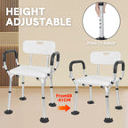 Adjustable Shower Chair – Non-Slip, Padded Arms, Removable Back